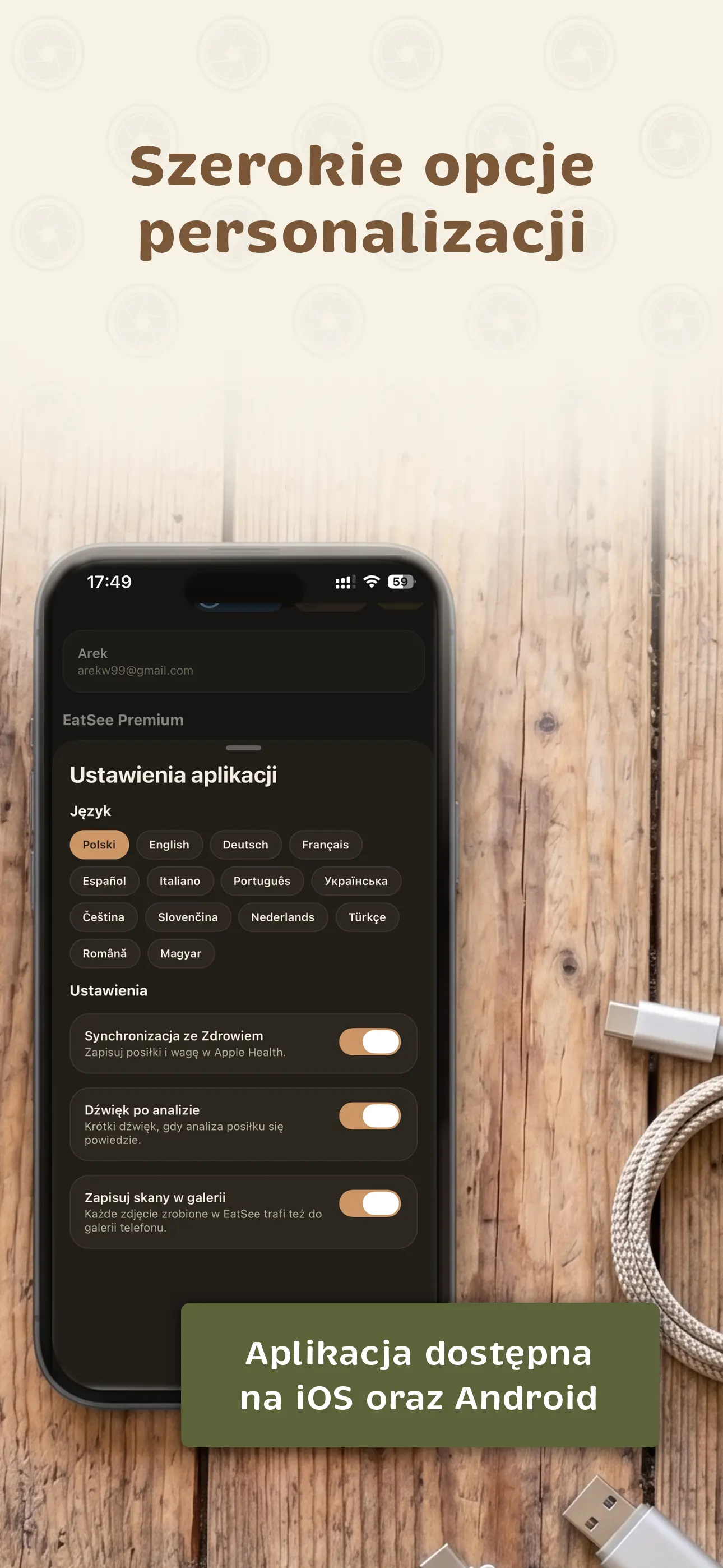 Ekran aplikacji EatSee (7 z 8)